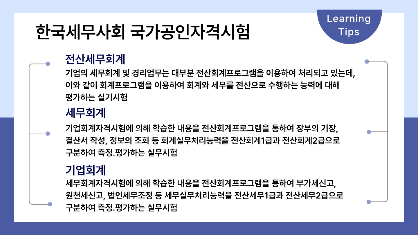 뉴스레터-5월호_9.jpg