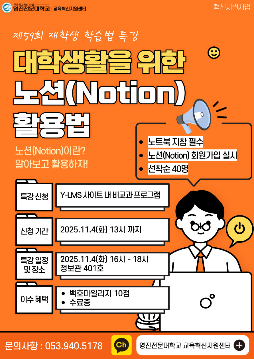 59회(웹용).jpg