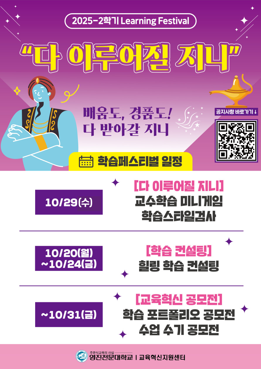 제목을-입력해주세요_-036.jpg