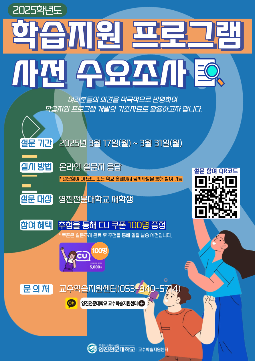 제목을-입력해주세요_-001.png