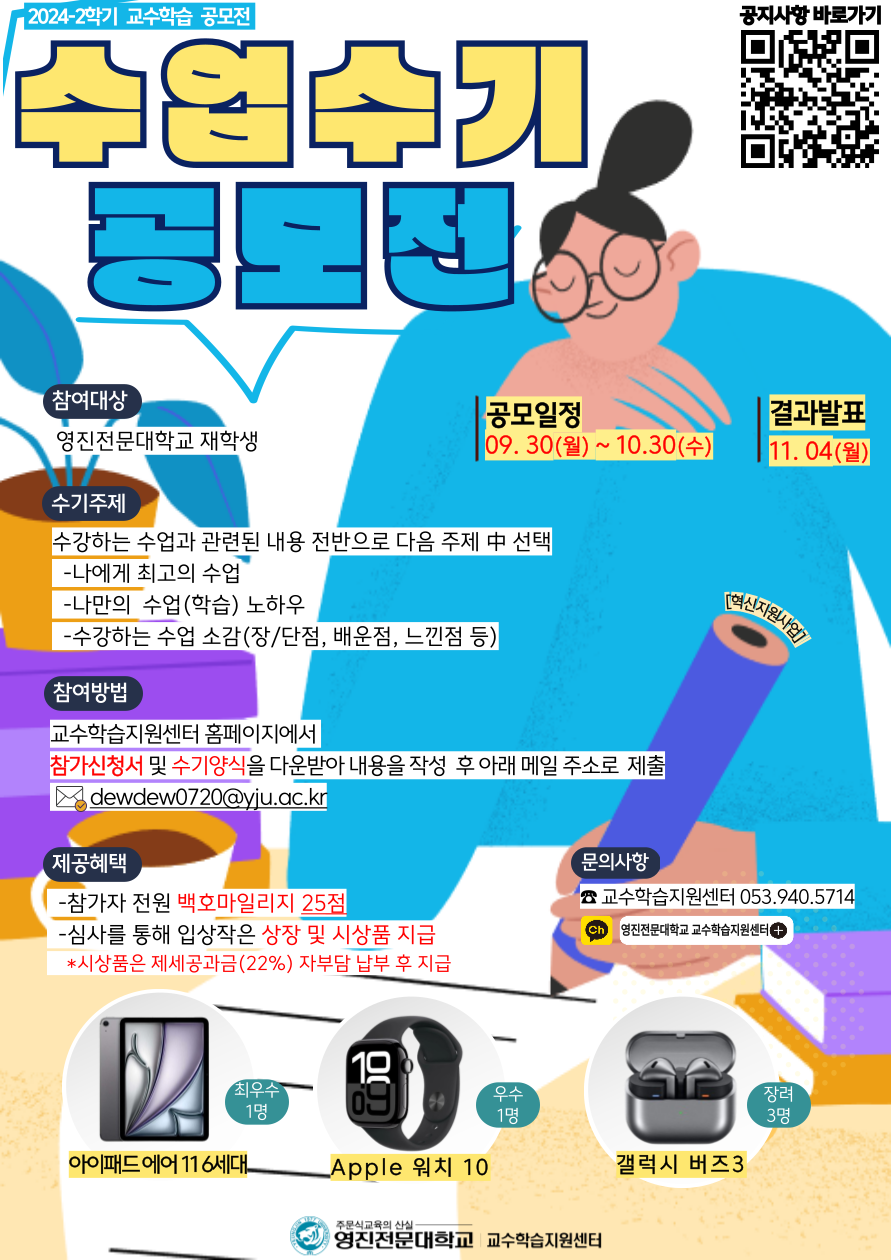 001.png