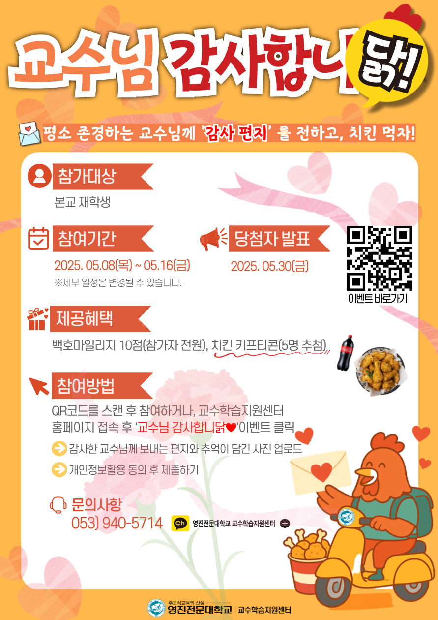 제목을-입력해주세요_-001 (3).png