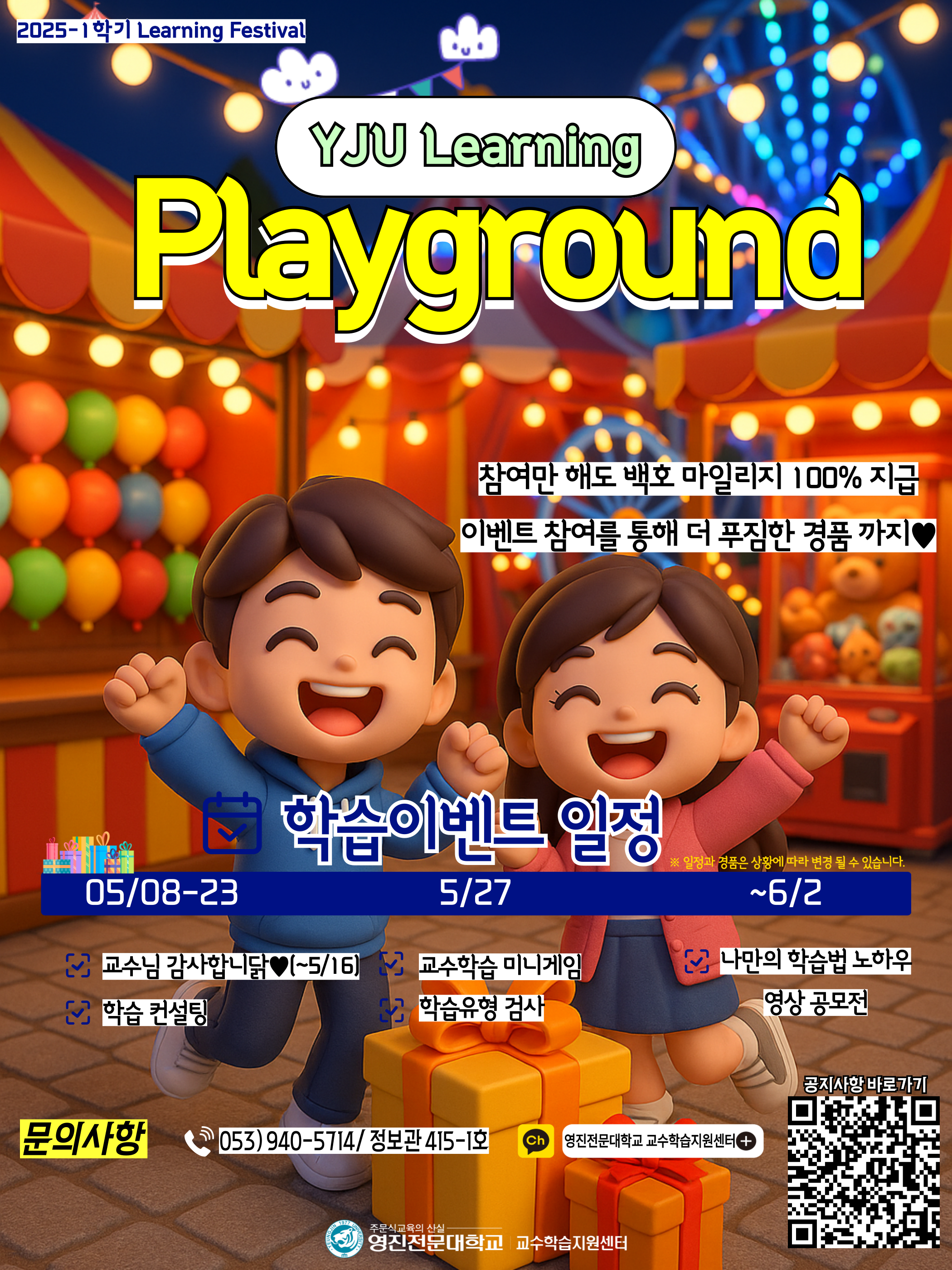 제목을-입력해주세요_-003 (1).png