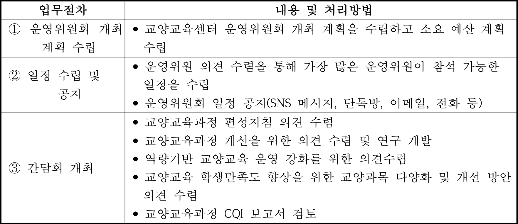 레이어7.png