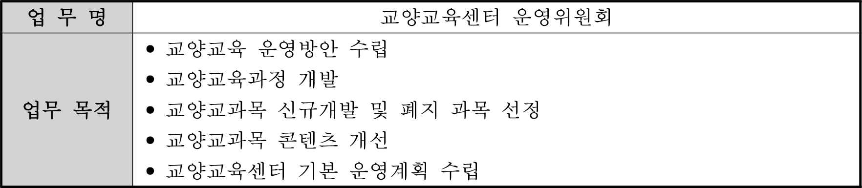 레이어 5.png